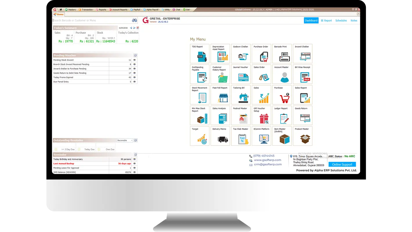 G-Soft Desktop ERP Software for Garment and Apparel Industry